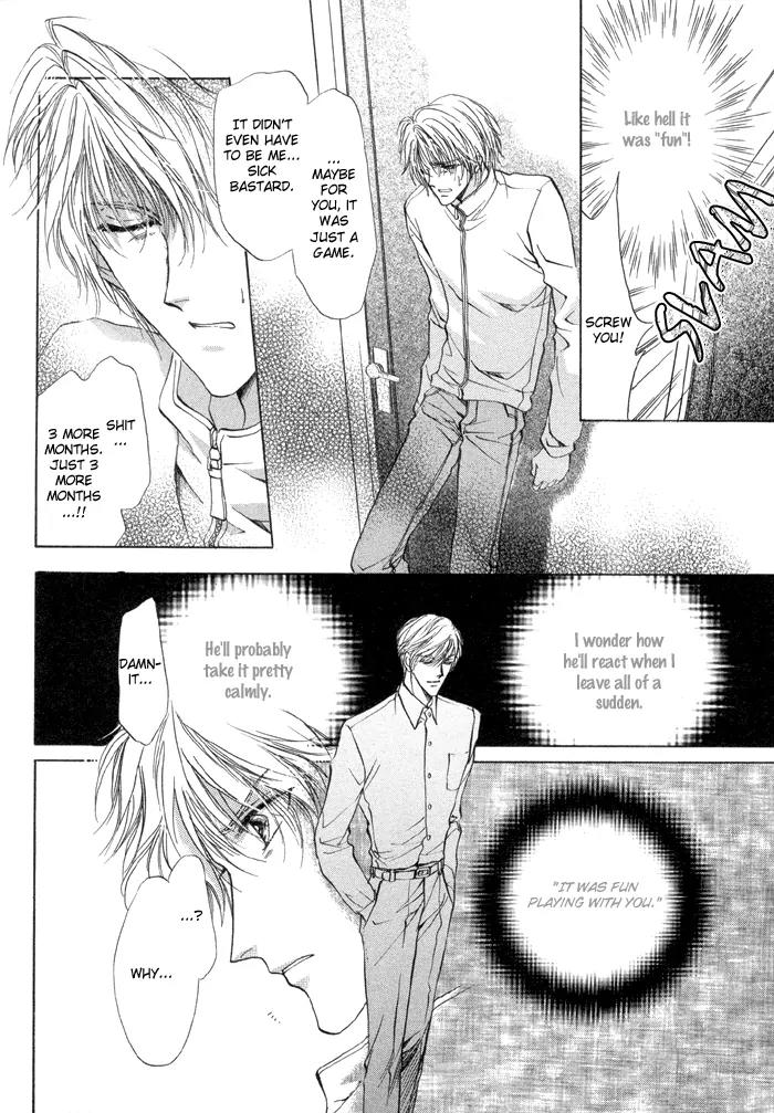 Warui Yume Chapter 2.1-6 page 18 - Vol.2 Chapter 1.6: Extra: Cage