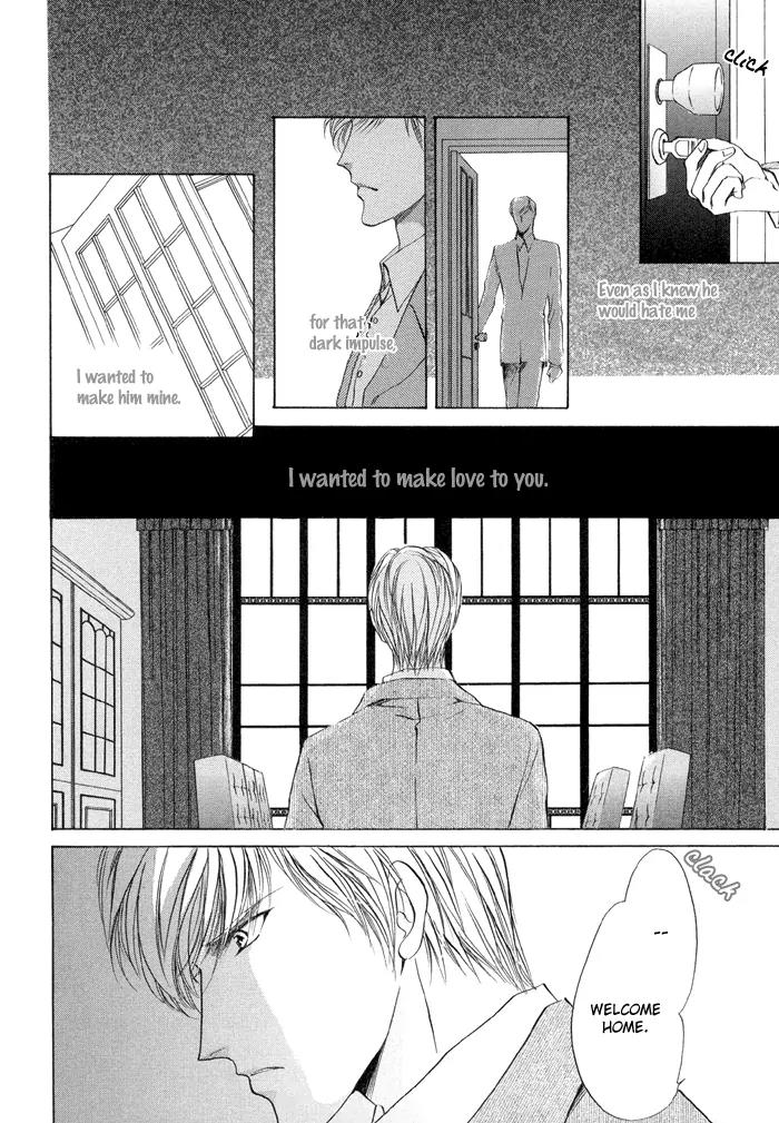Warui Yume Chapter 2.1-6 page 28 - Vol.2 Chapter 1.6: Extra: Cage