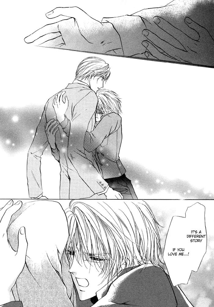 Warui Yume Chapter 2.1-6 page 30 - Vol.2 Chapter 1.6: Extra: Cage