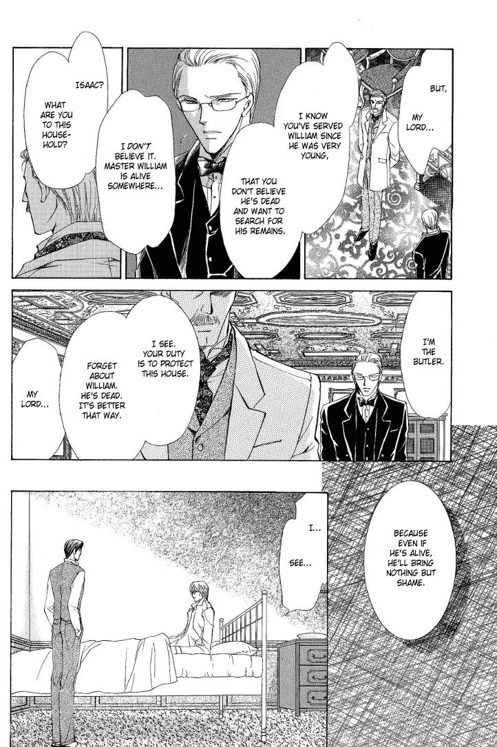 Warui Yume Chapter 2.1-7 page 10 - Vol.2 Chapter 1.7: Extra: Like the Barren Wasteland