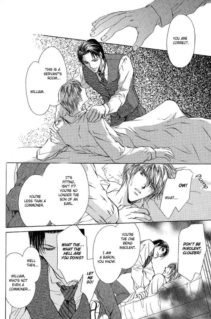 Warui Yume Chapter 2.1-7 page 12 - Vol.2 Chapter 1.7: Extra: Like the Barren Wasteland