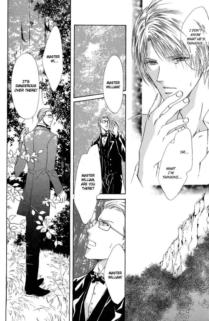 Warui Yume Chapter 2.1-7 page 26 - Vol.2 Chapter 1.7: Extra: Like the Barren Wasteland