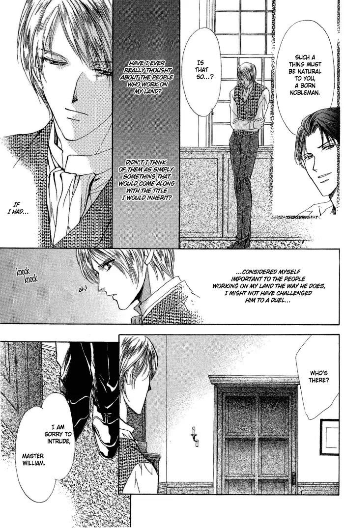 Warui Yume Chapter 2.1-7 page 29 - Vol.2 Chapter 1.7: Extra: Like the Barren Wasteland
