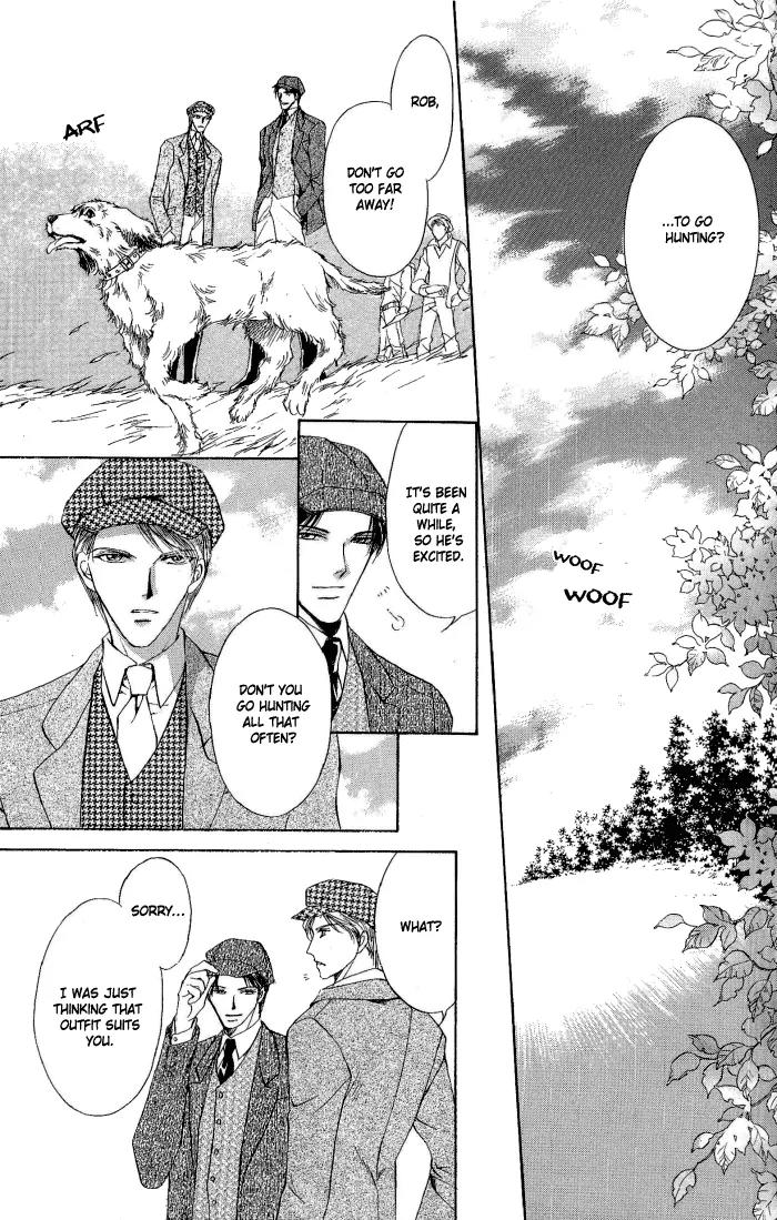Warui Yume Chapter 2.1-7 page 33 - Vol.2 Chapter 1.7: Extra: Like the Barren Wasteland