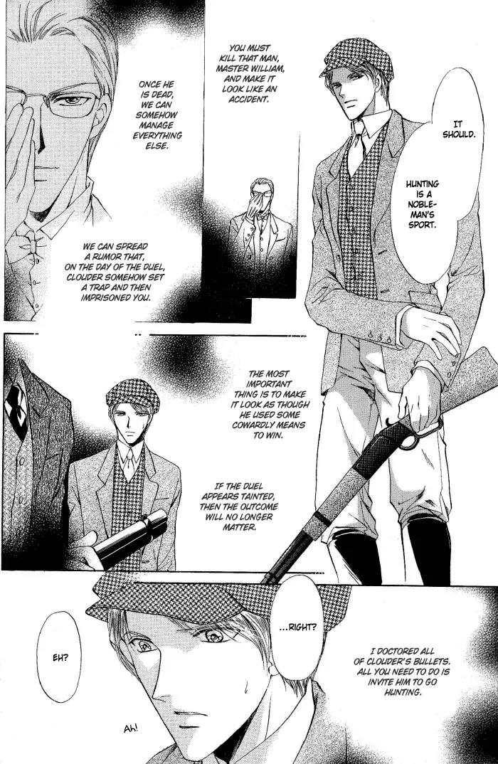 Warui Yume Chapter 2.1-7 page 34 - Vol.2 Chapter 1.7: Extra: Like the Barren Wasteland