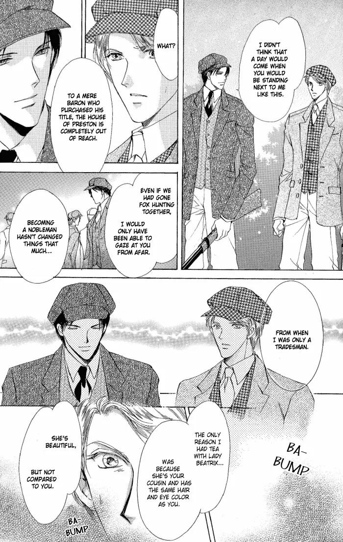 Warui Yume Chapter 2.1-7 page 35 - Vol.2 Chapter 1.7: Extra: Like the Barren Wasteland