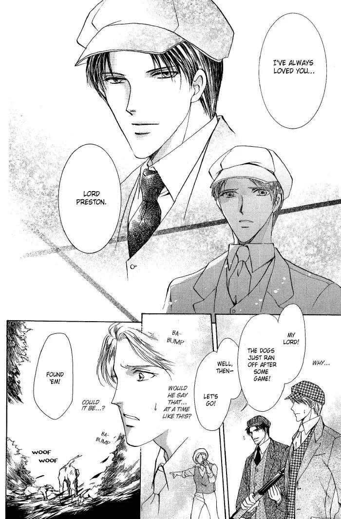 Warui Yume Chapter 2.1-7 page 36 - Vol.2 Chapter 1.7: Extra: Like the Barren Wasteland