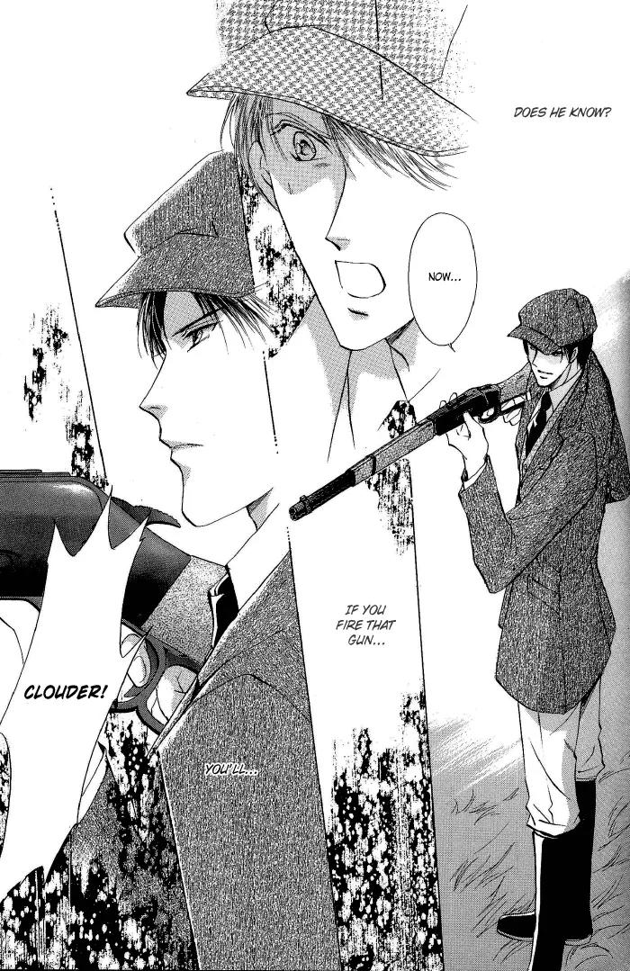 Warui Yume Chapter 2.1-7 page 37 - Vol.2 Chapter 1.7: Extra: Like the Barren Wasteland