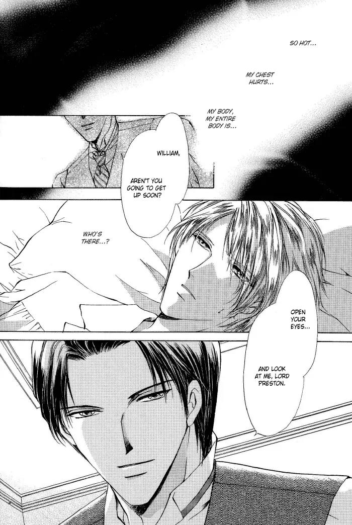 Warui Yume Chapter 2.1-7 page 4 - Vol.2 Chapter 1.7: Extra: Like the Barren Wasteland