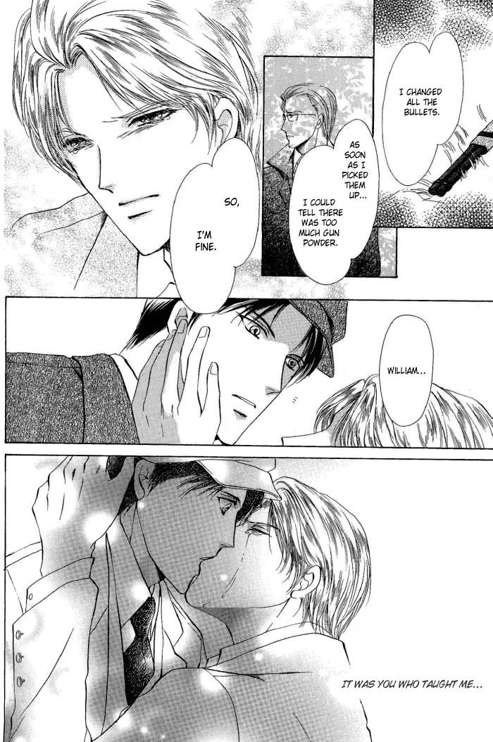 Warui Yume Chapter 2.1-7 page 40 - Vol.2 Chapter 1.7: Extra: Like the Barren Wasteland