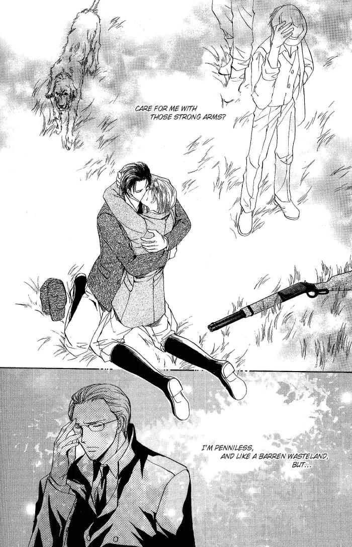 Warui Yume Chapter 2.1-7 page 42 - Vol.2 Chapter 1.7: Extra: Like the Barren Wasteland