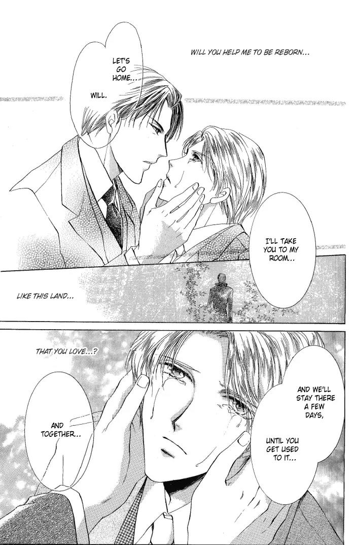 Warui Yume Chapter 2.1-7 page 43 - Vol.2 Chapter 1.7: Extra: Like the Barren Wasteland