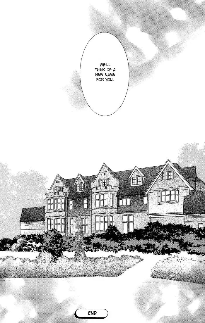 Warui Yume Chapter 2.1-7 page 44 - Vol.2 Chapter 1.7: Extra: Like the Barren Wasteland