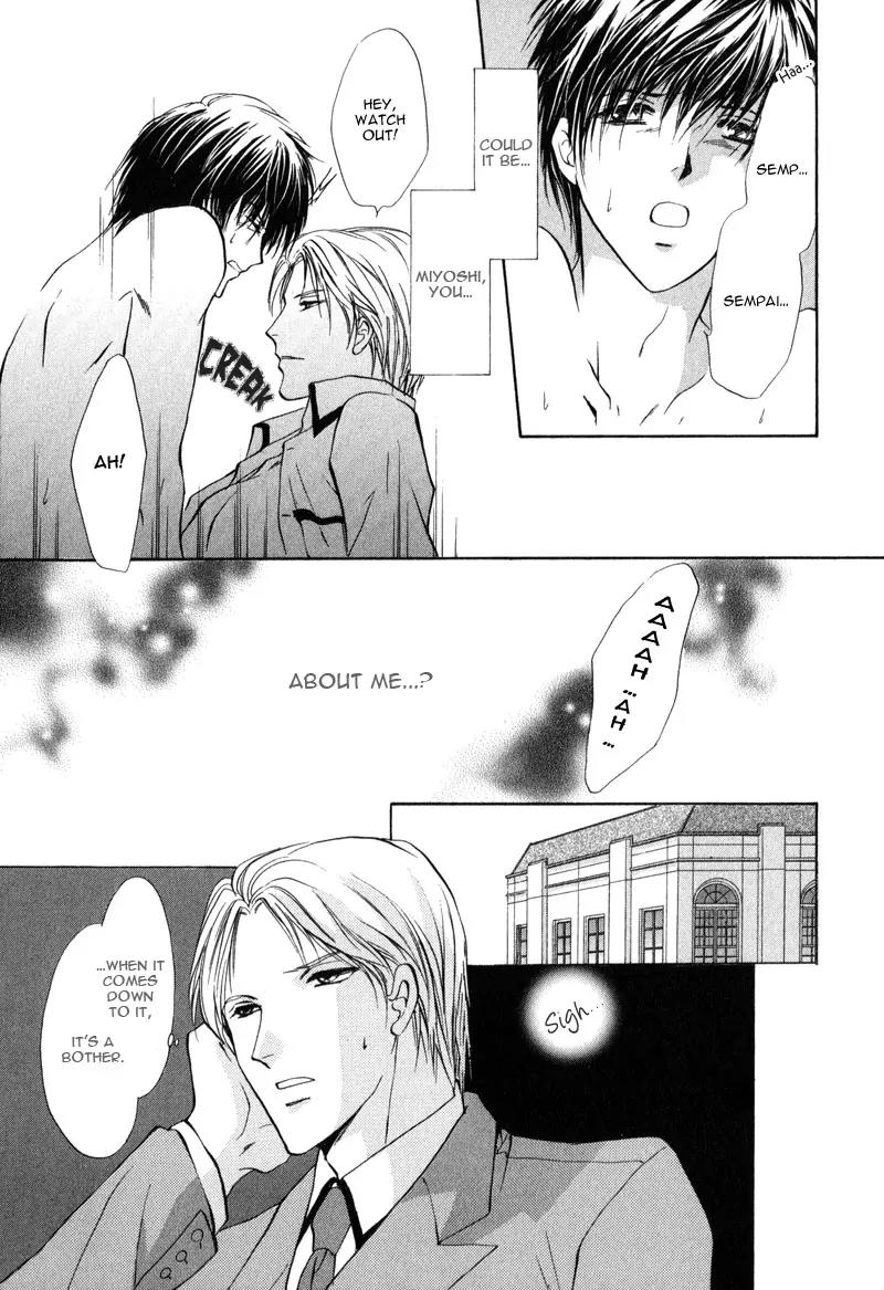 Warui Yume Chapter 2.1 page 25 - Vol.2 Chapter 1: Myuzu no Gakuen de Aou - Story 4