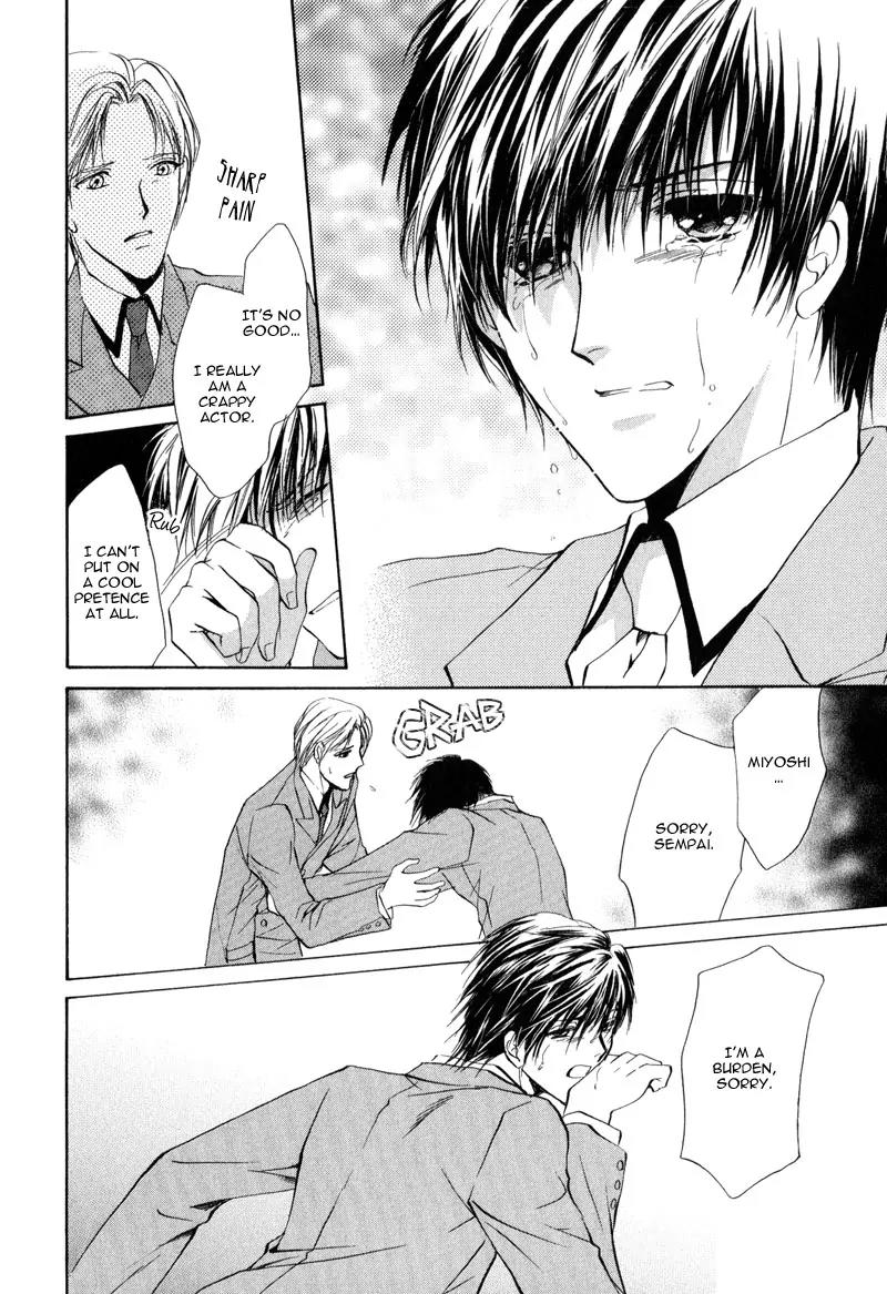 Warui Yume Chapter 2.1 page 30 - Vol.2 Chapter 1: Myuzu no Gakuen de Aou - Story 4