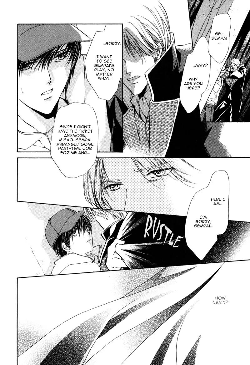 Warui Yume Chapter 2.1 page 36 - Vol.2 Chapter 1: Myuzu no Gakuen de Aou - Story 4