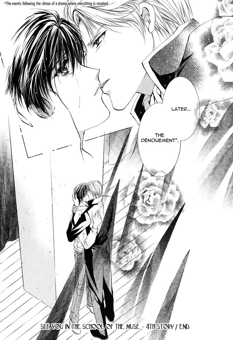 Warui Yume Chapter 2.1 page 40 - Vol.2 Chapter 1: Myuzu no Gakuen de Aou - Story 4