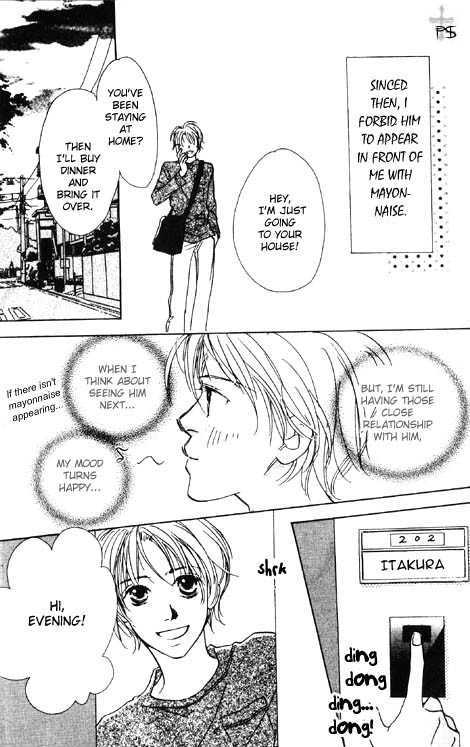 Waruiko no Susume Chapter 1 page 13 - Chapter 1