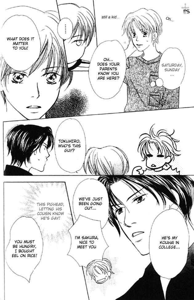 Waruiko no Susume Chapter 1 page 15 - Chapter 1