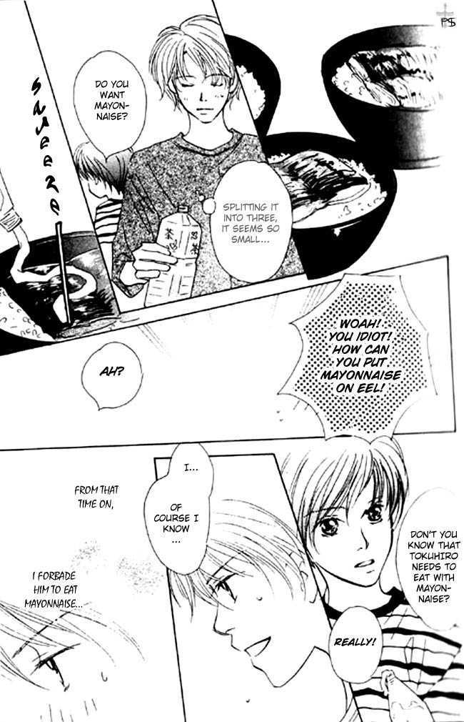 Waruiko no Susume Chapter 1 page 16 - Chapter 1
