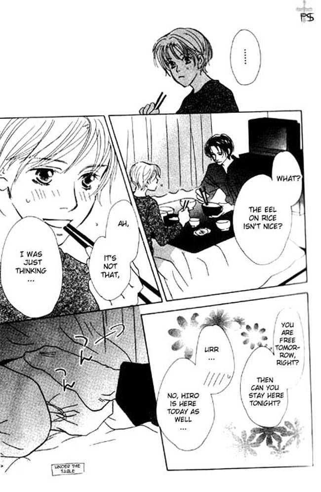 Waruiko no Susume Chapter 1 page 18 - Chapter 1