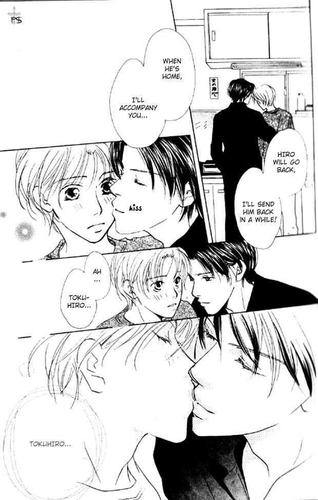 Waruiko no Susume Chapter 1 page 20 - Chapter 1