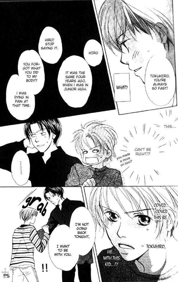 Waruiko no Susume Chapter 1 page 22 - Chapter 1