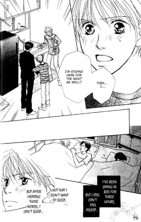 Waruiko no Susume Chapter 1 page 23 - Chapter 1