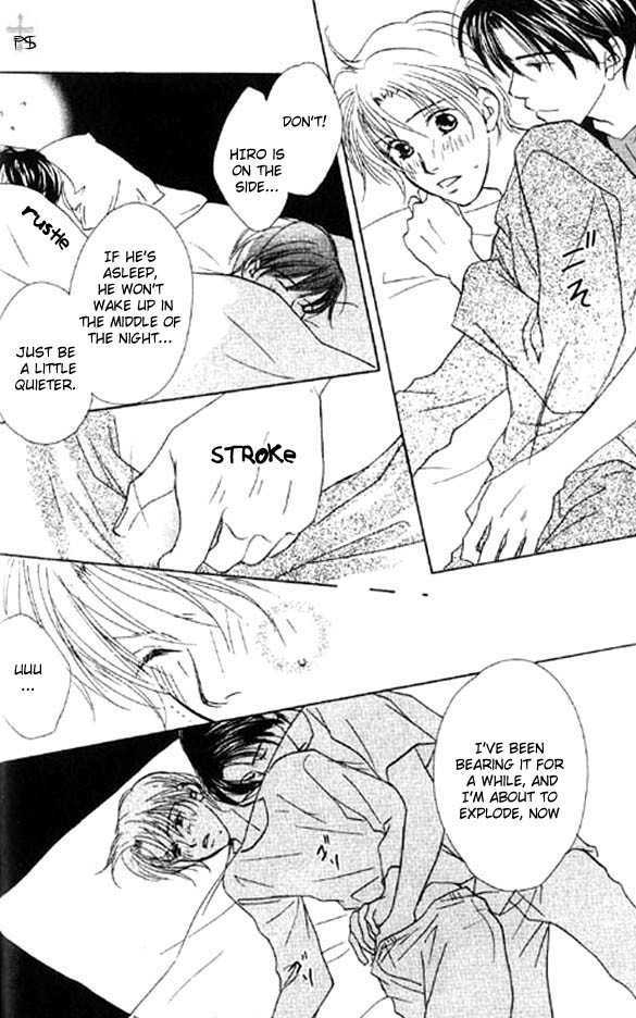 Waruiko no Susume Chapter 1 page 25 - Chapter 1