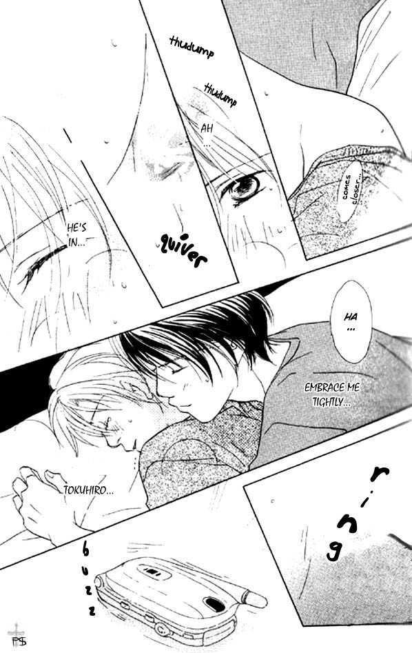 Waruiko no Susume Chapter 1 page 28 - Chapter 1