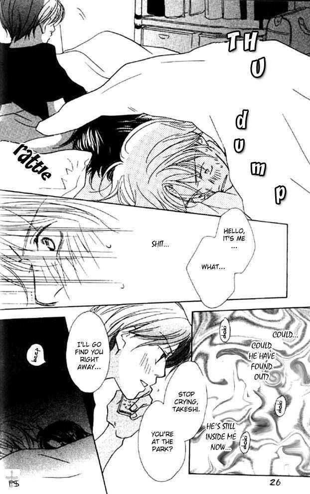 Waruiko no Susume Chapter 1 page 29 - Chapter 1