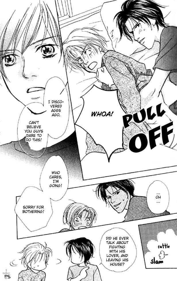 Waruiko no Susume Chapter 1 page 30 - Chapter 1