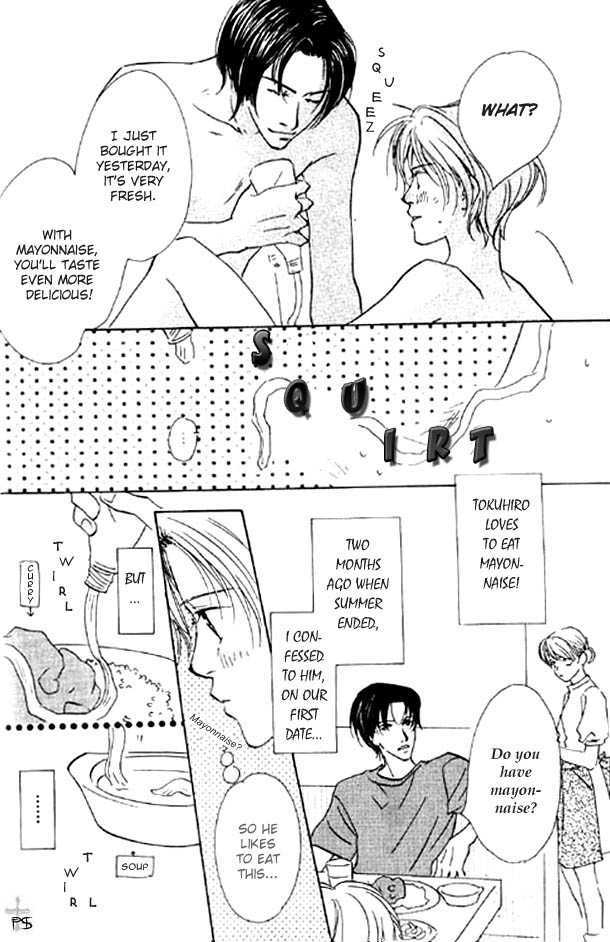 Waruiko no Susume Chapter 1 page 9 - Chapter 1