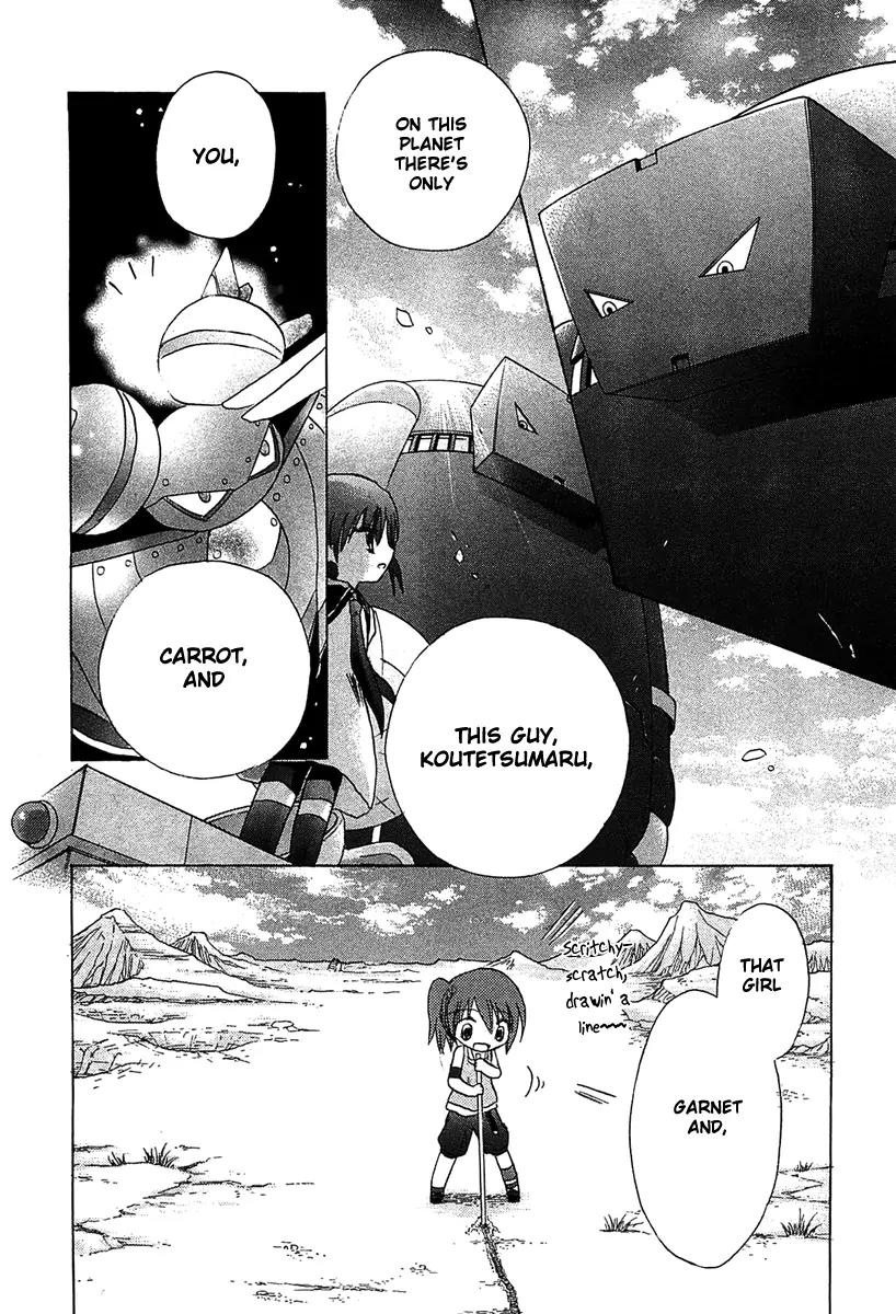 Warunai Chapter 1 page 10 - Chapter 1