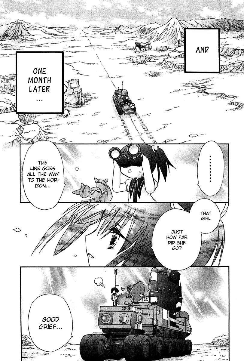 Warunai Chapter 1 page 15 - Chapter 1