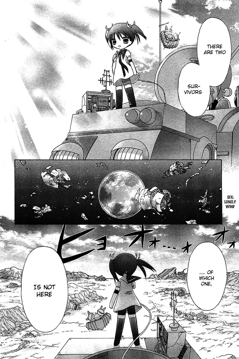 Warunai Chapter 1 page 18 - Chapter 1