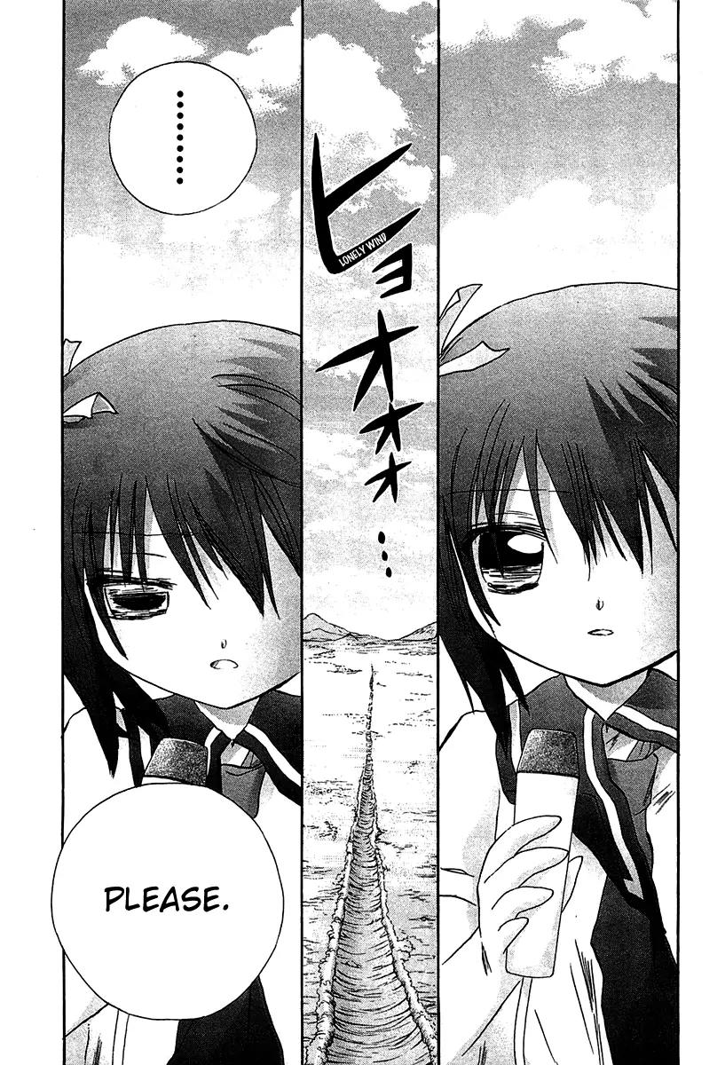 Warunai Chapter 1 page 19 - Chapter 1