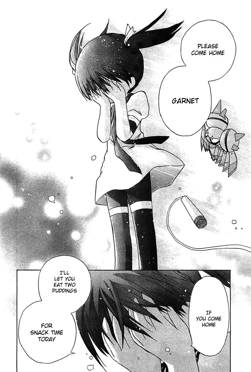 Warunai Chapter 1 page 20 - Chapter 1