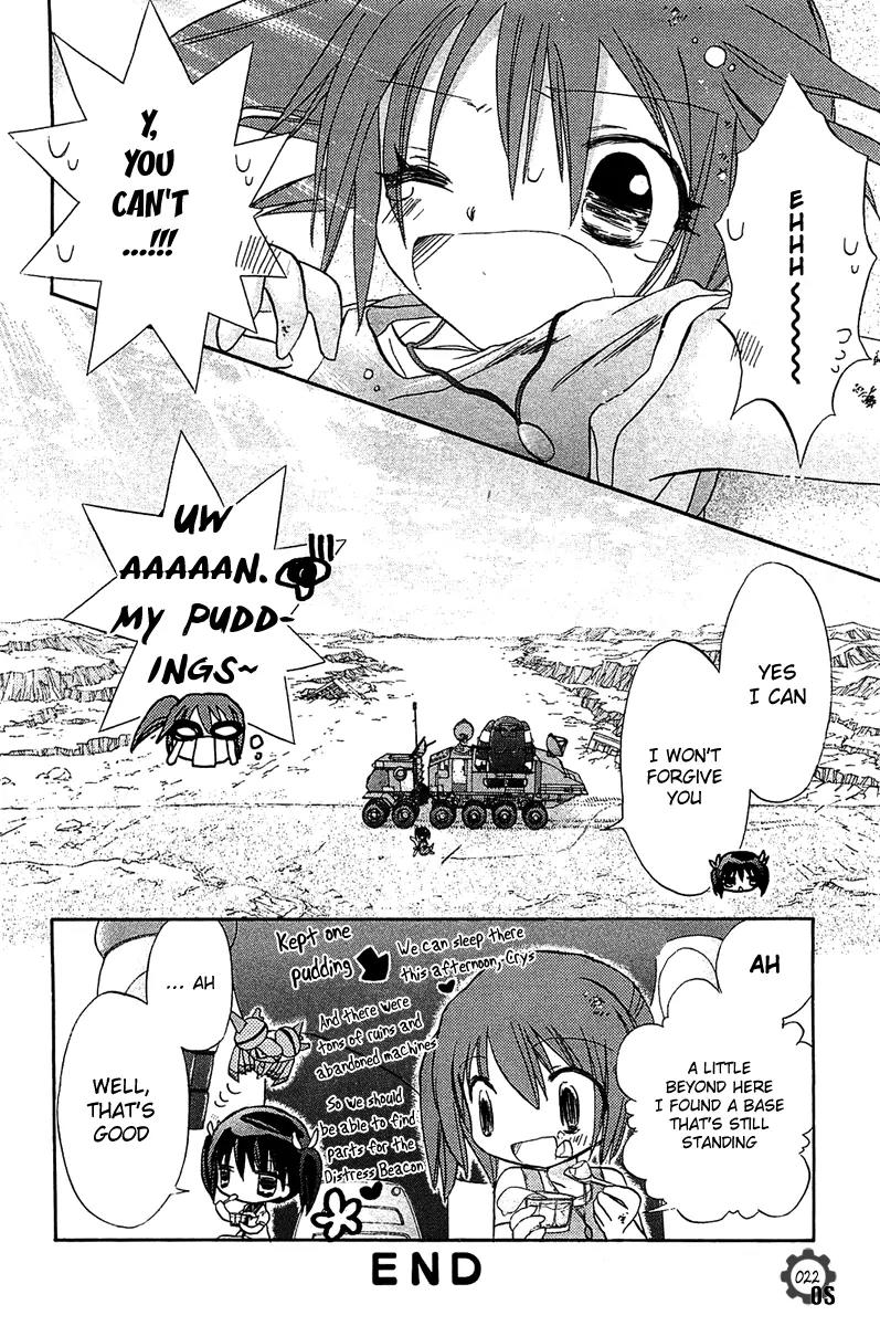 Warunai Chapter 1 page 24 - Chapter 1