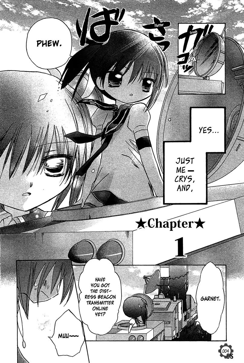 Warunai Chapter 1 page 6 - Chapter 1