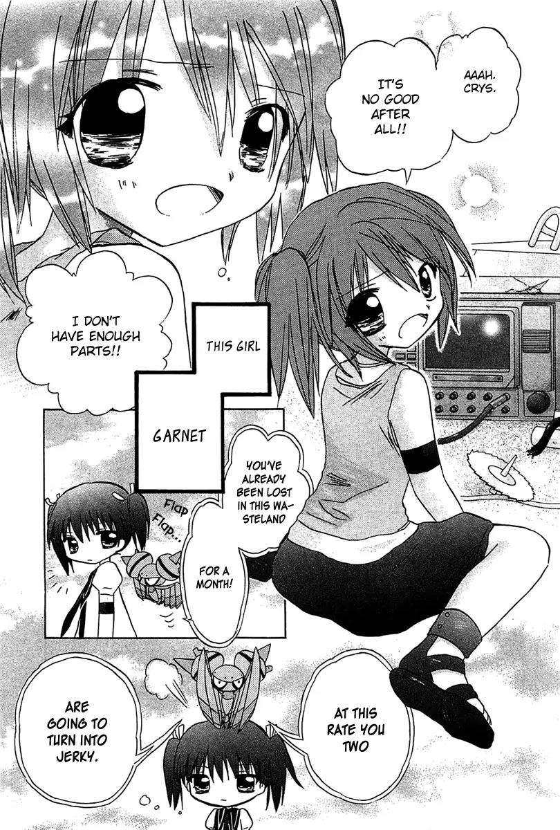 Warunai Chapter 1 page 7 - Chapter 1
