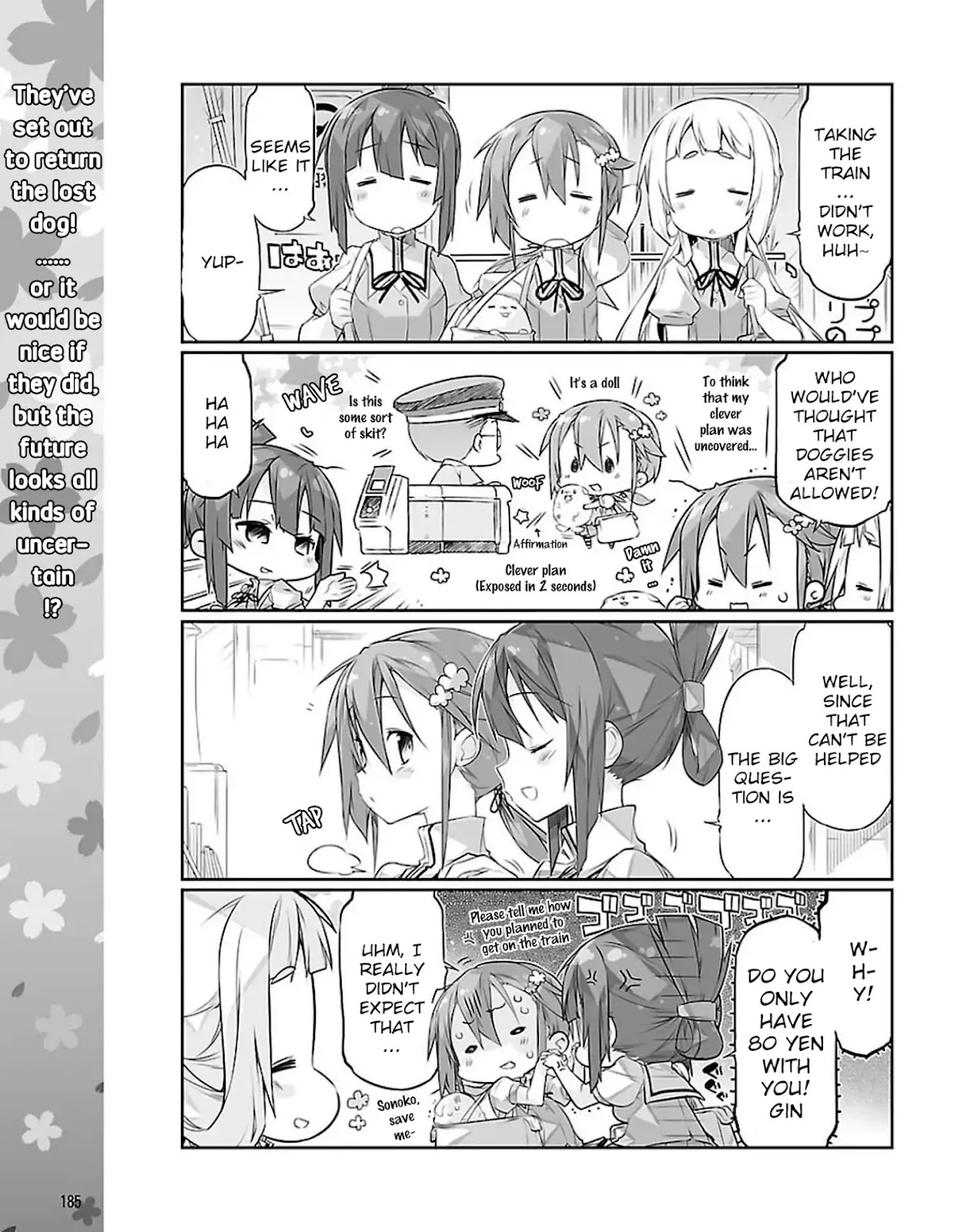 Washio Sumi wa Yuusha de Aru Gaiden: Yuusha Koushinkyoku Chapter 2 page 1 - Chapter 2