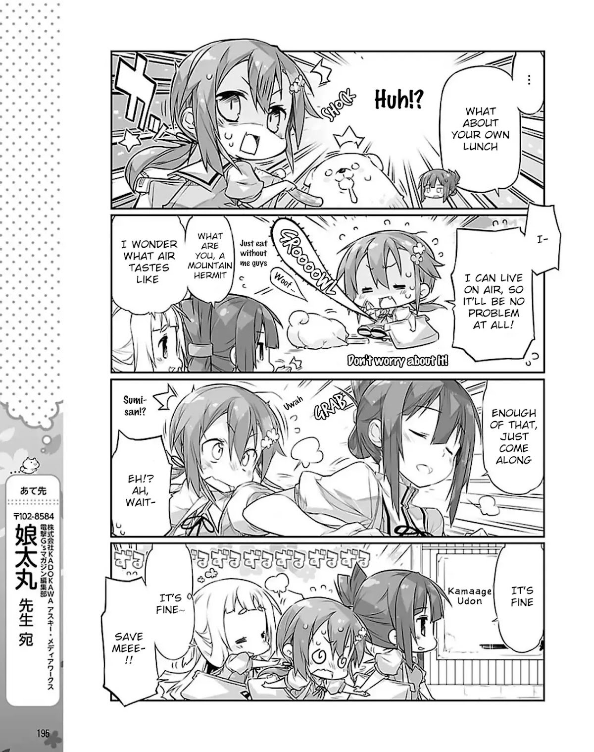Washio Sumi wa Yuusha de Aru Gaiden: Yuusha Koushinkyoku Chapter 2 page 11 - Chapter 2