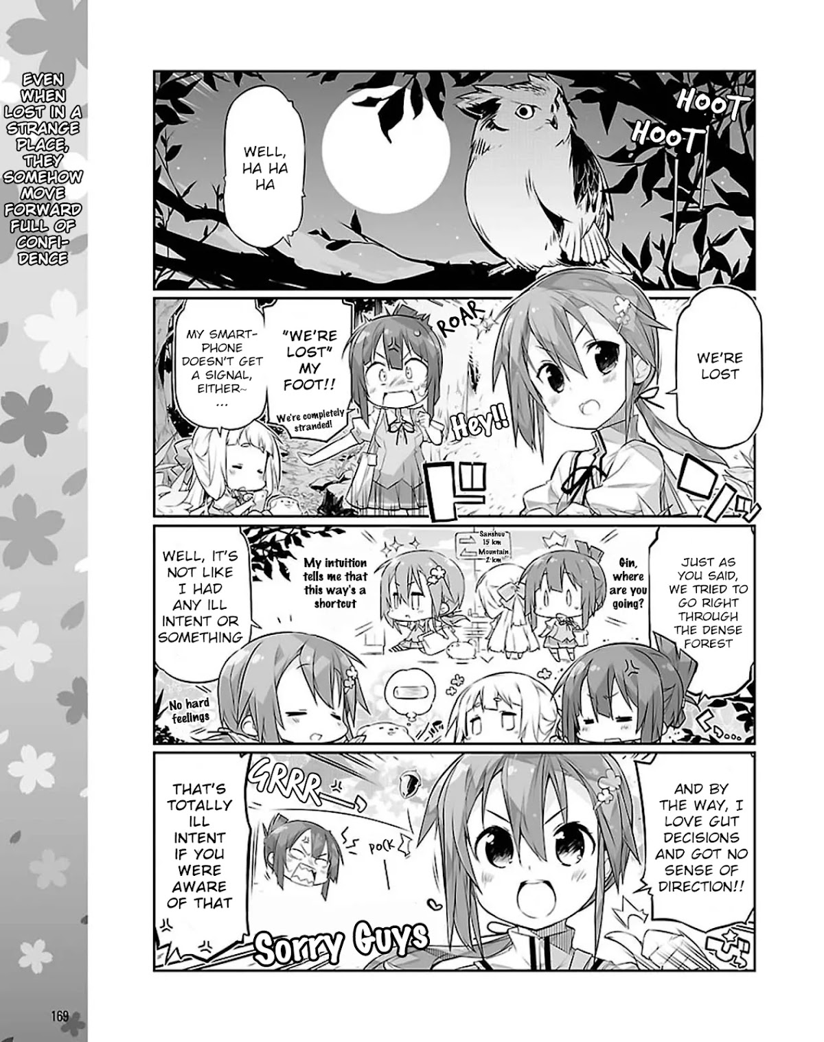 Washio Sumi wa Yuusha de Aru Gaiden: Yuusha Koushinkyoku Chapter 3 page 1 - Chapter 3