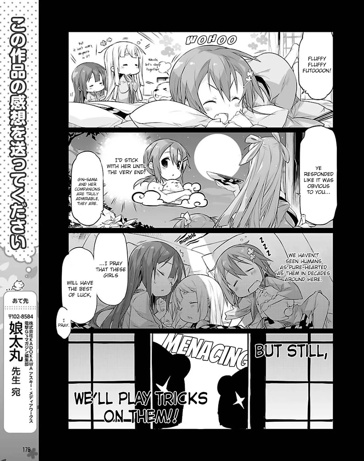 Washio Sumi wa Yuusha de Aru Gaiden: Yuusha Koushinkyoku Chapter 3 page 11 - Chapter 3