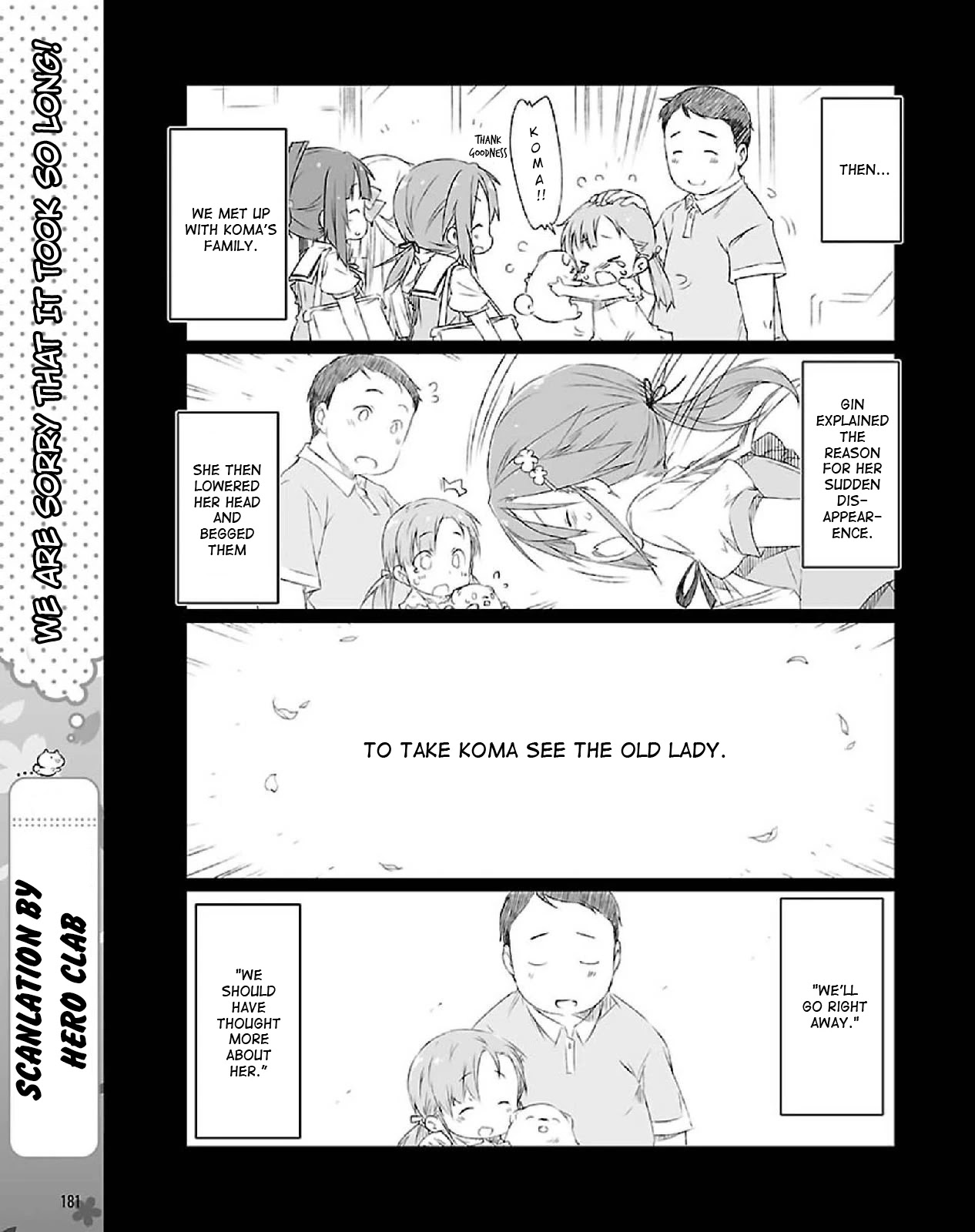 Washio Sumi wa Yuusha de Aru Gaiden: Yuusha Koushinkyoku Chapter 5 page 11 - Chapter 5
