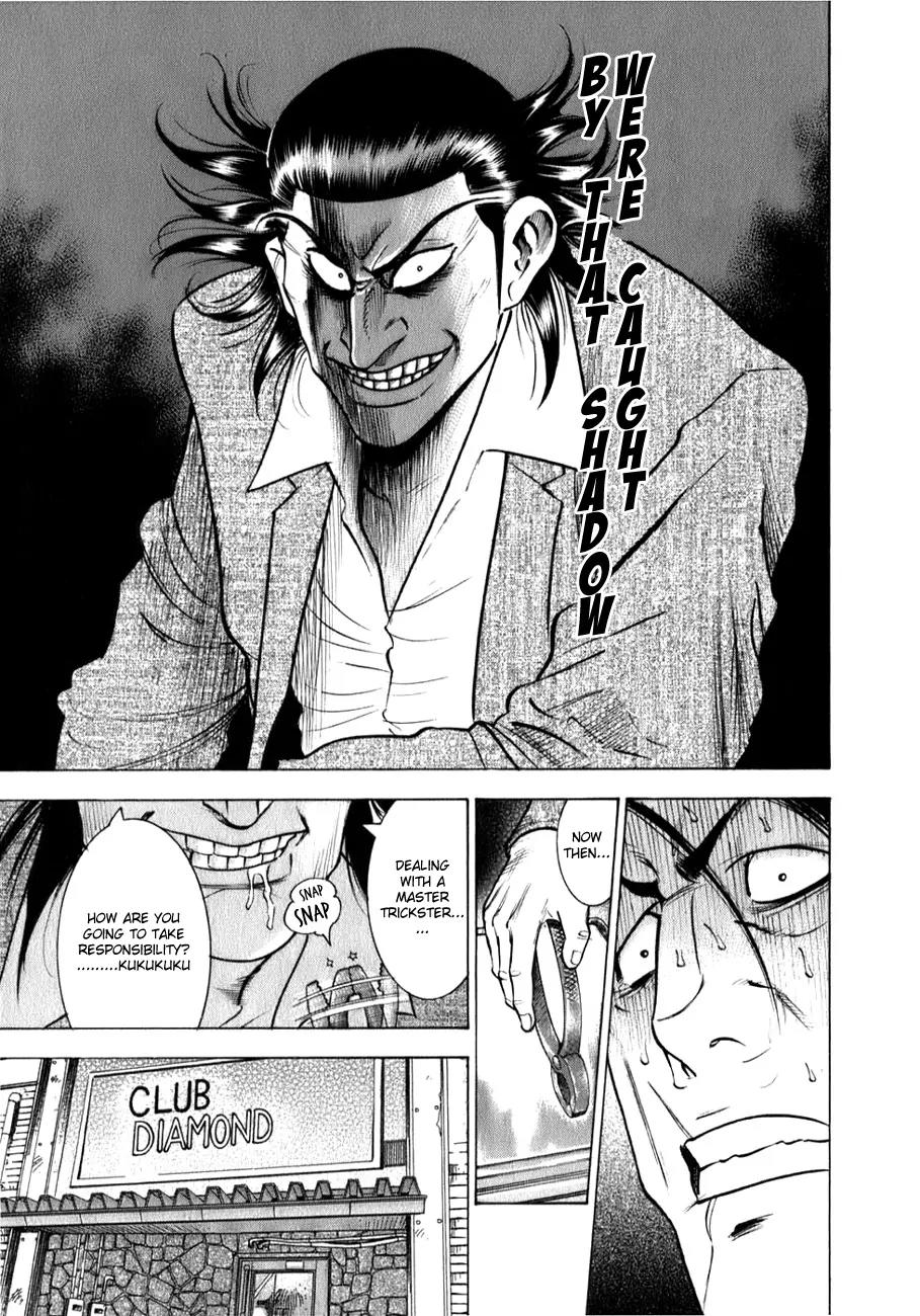 Washizu - Enma no Touhai Chapter 1 page 30 - Chapter 1: Release of the Darkness