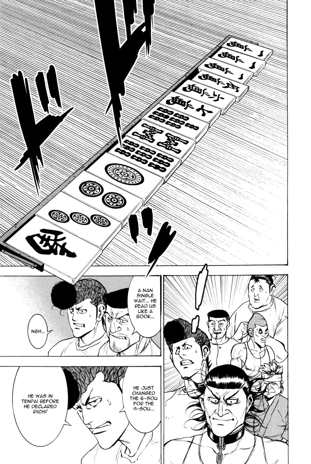 Washizu - Enma no Touhai Chapter 10 page 10 - Chapter 10: Eagle vs. Dragon 3