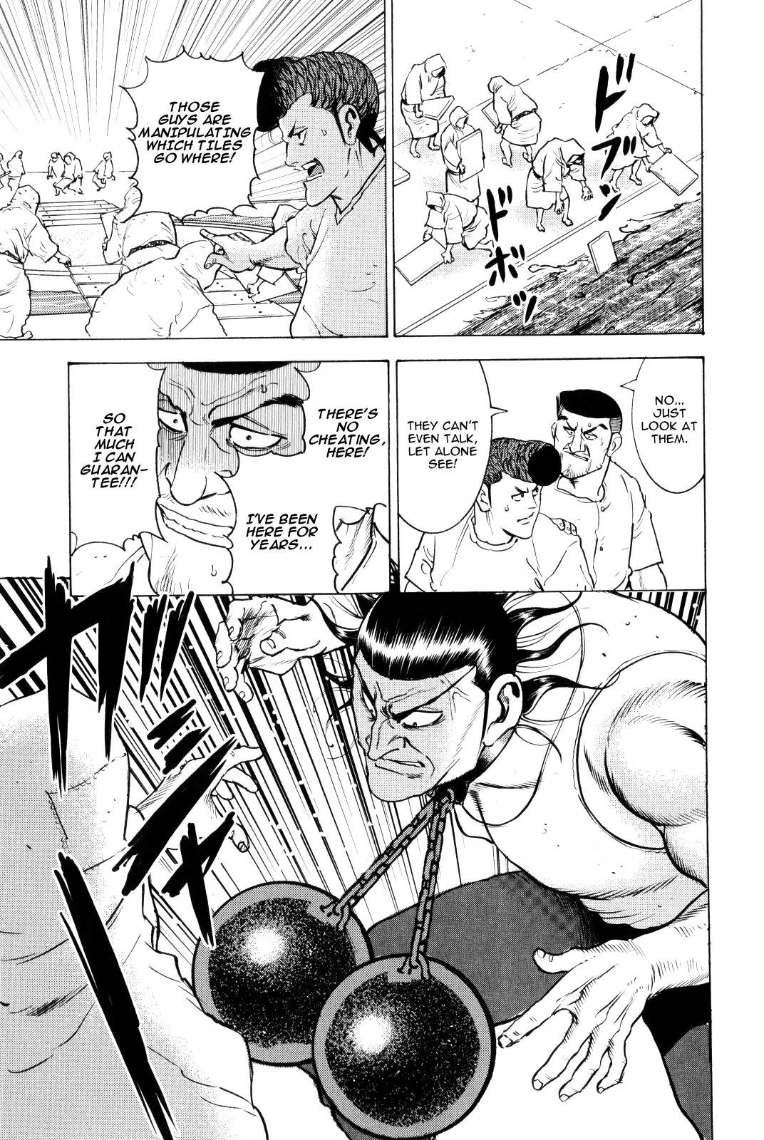 Washizu - Enma no Touhai Chapter 10 page 12 - Chapter 10: Eagle vs. Dragon 3