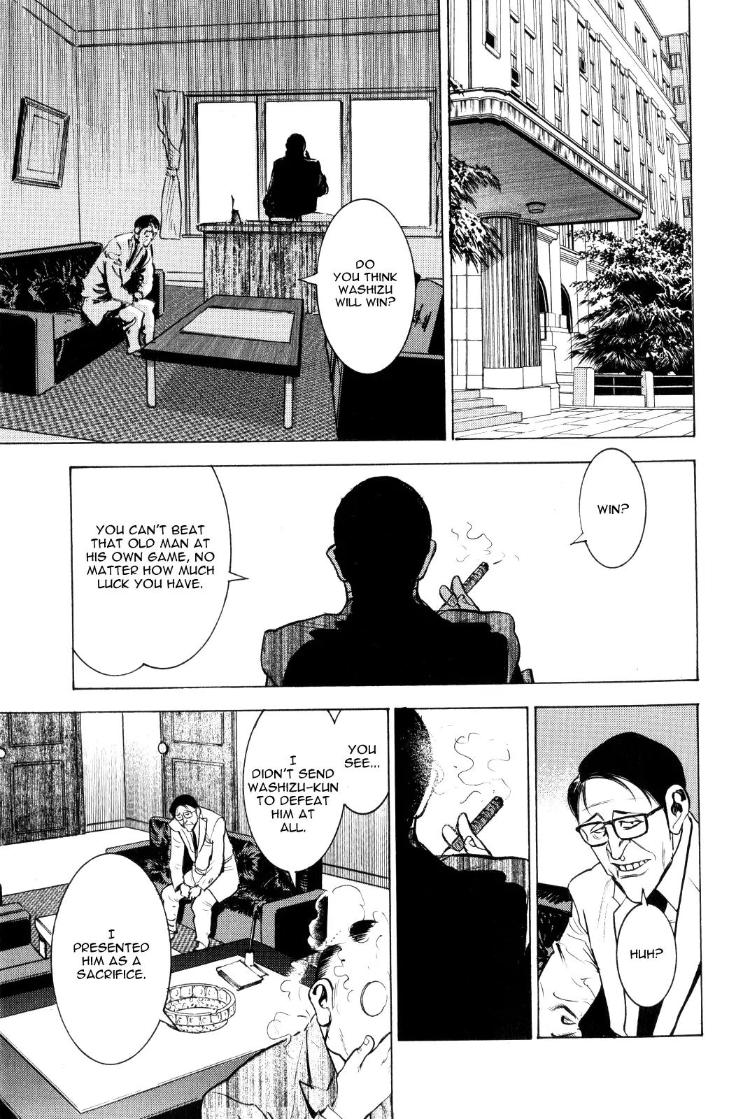 Washizu - Enma no Touhai Chapter 10 page 16 - Chapter 10: Eagle vs. Dragon 3